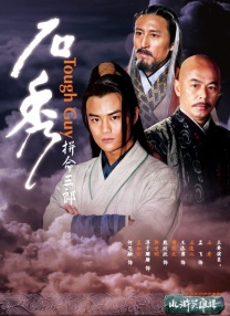 高贵麻麻被调教成玩物